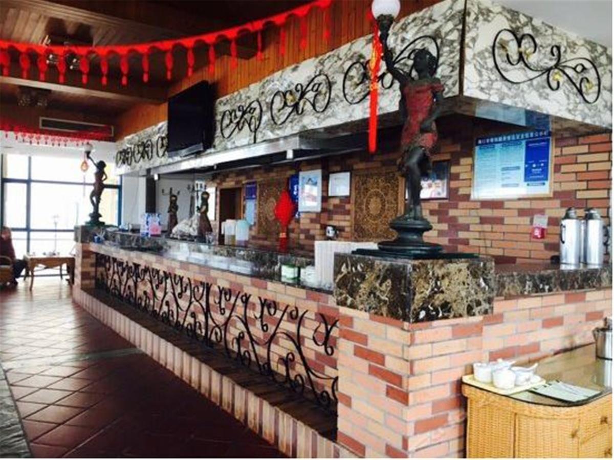 Hainan Noble Yacht Club Haikou  Extérieur photo