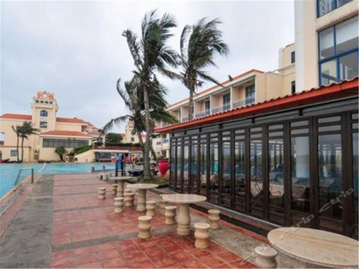 Hainan Noble Yacht Club Haikou  Extérieur photo