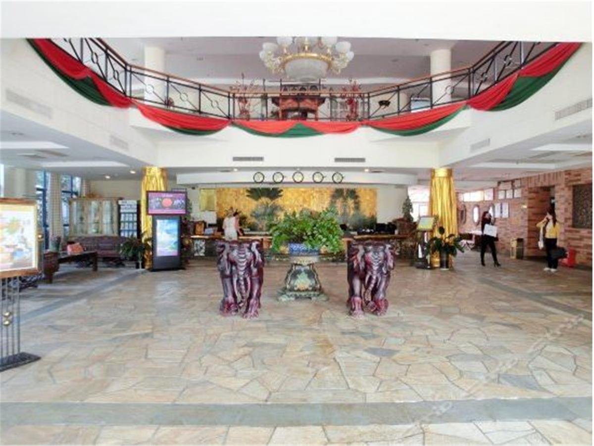 Hainan Noble Yacht Club Haikou  Extérieur photo