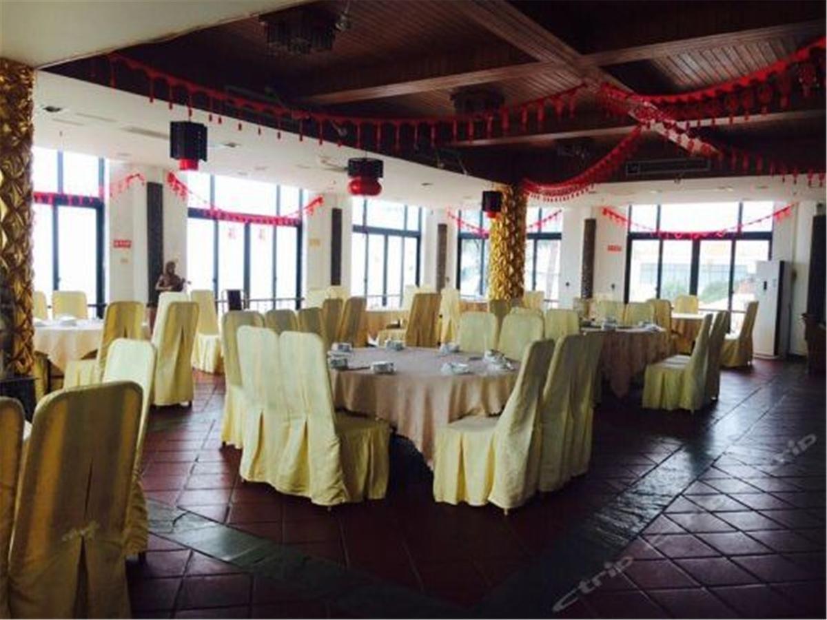 Hainan Noble Yacht Club Haikou  Extérieur photo